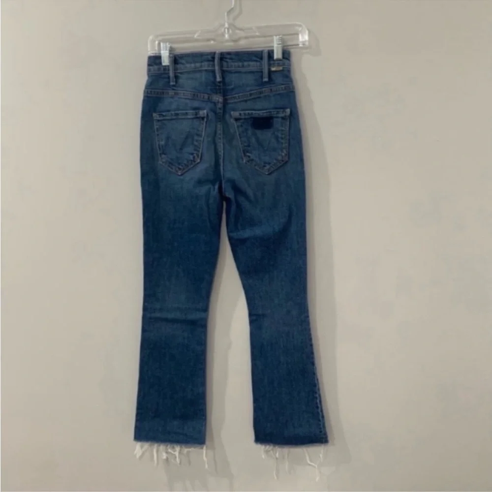 ✅ Mother SUPERIOR Jeans The Hustler Flood Fray in Beer Me